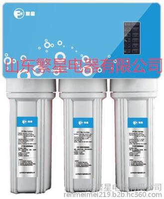 招遠市凈水器/凈水器設備 凈水器 廠家直銷價格優惠質量保證現面向全國招商加盟圖片_高清圖_細節圖-山東繁星電器 -