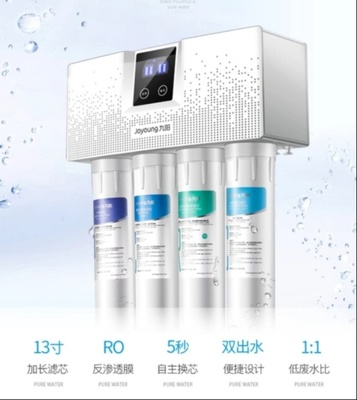 九陽航天凈水機 航天級品質&ldquo;喝&rdquo;護家人健康